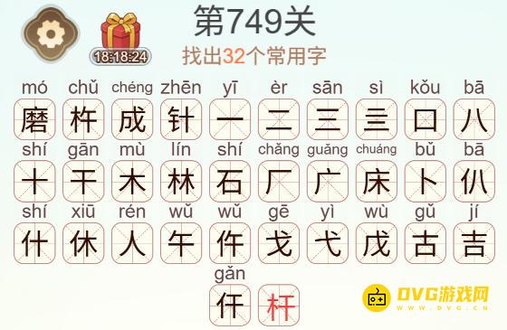 1787486373672808.png 图片.png