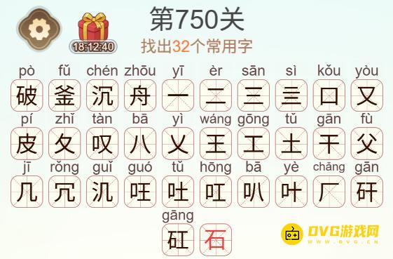 1787486711679663.png 图片.png