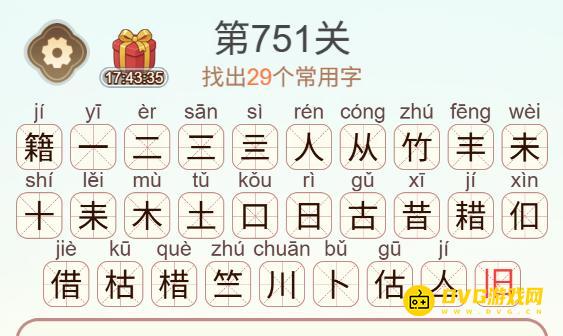 1787488456391084.png 图片.png