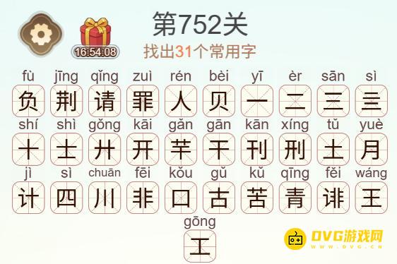 1787491416472761.png 图片.png
