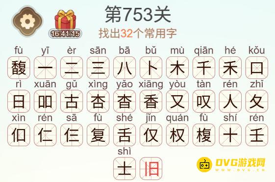1787492195465858.png 图片.png
