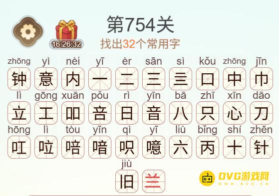 1787493076431389.png 图片.png
