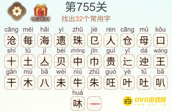 1787493407956831.png 图片.png