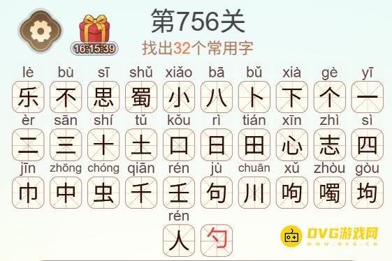 1787493732103578.png 图片.png