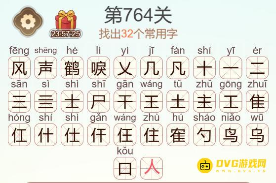 1788099704832639.png 图片.png