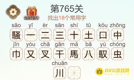 1788099975192237.png 图片.png