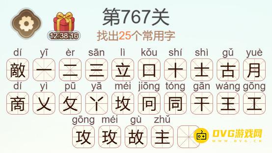 图片.png