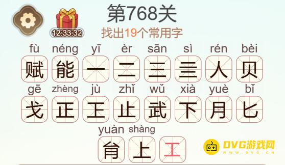 图片.png