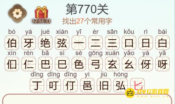 图片.png