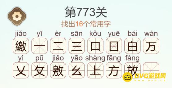 图片.png