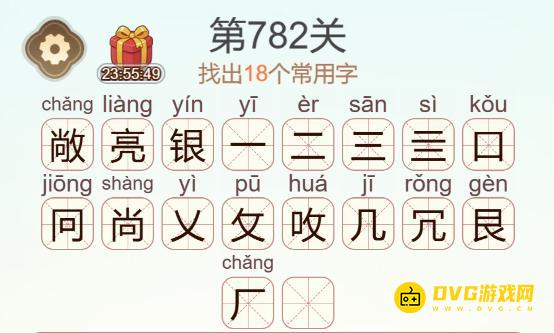 图片.png