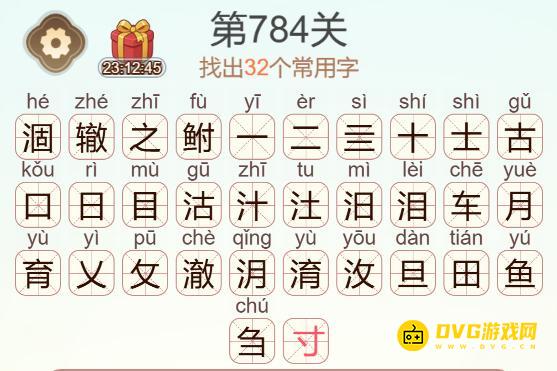 图片.png