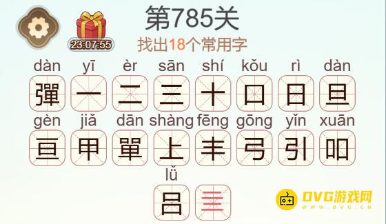 图片.png