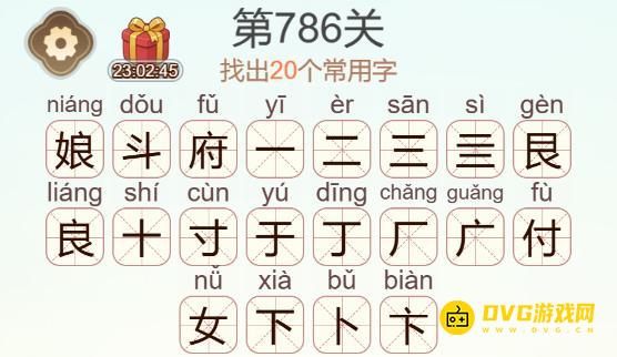 1788339577527676.png 图片.png