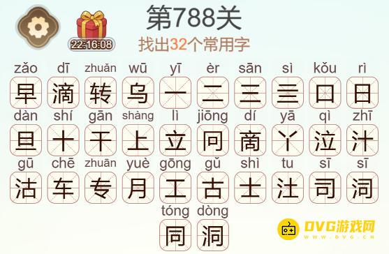 1788342378690601.png 图片.png