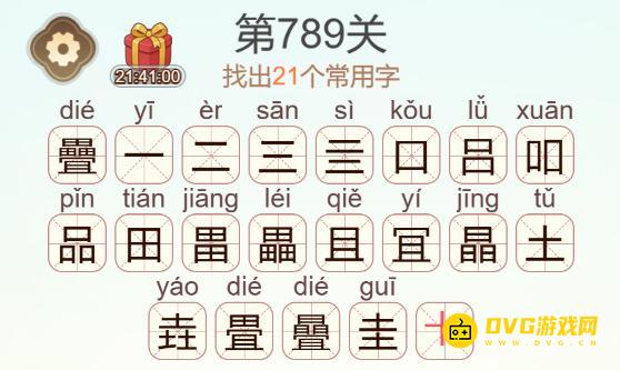 1788344490401561.png 图片.png