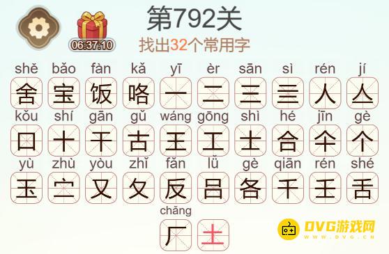 图片.png
