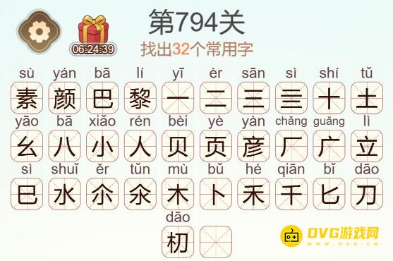 图片.png