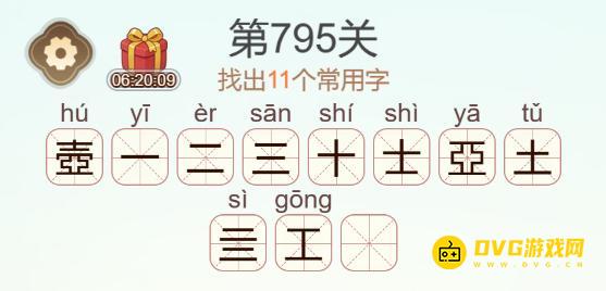 图片.png
