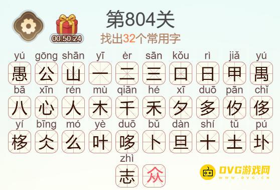 图片.png