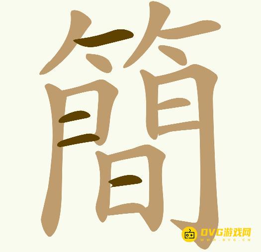 1788420025573074.png 图片.png