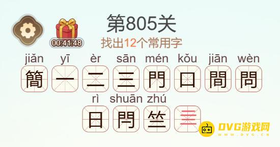 1788420043215689.png 图片.png