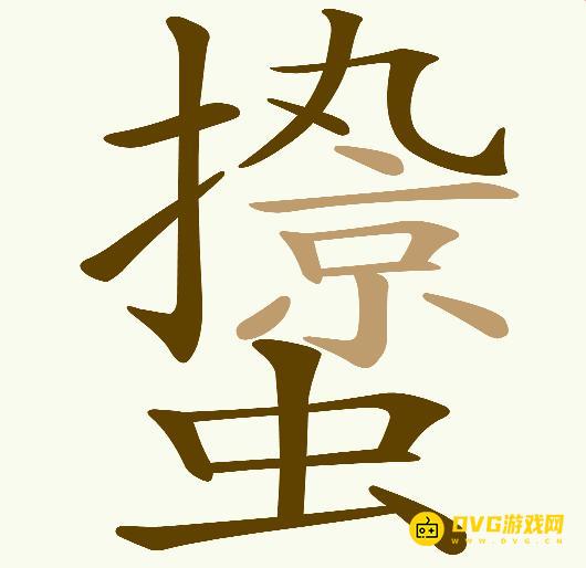 图片.png