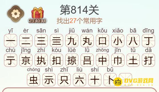 图片.png