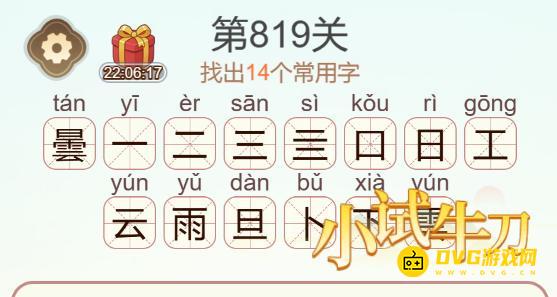 图片.png