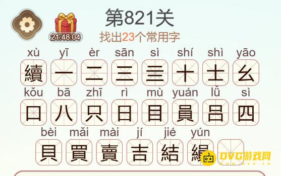 图片.png