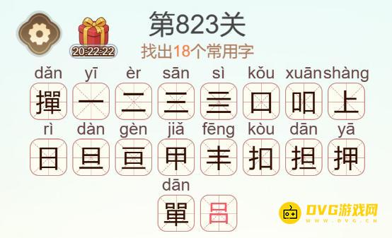 图片.png
