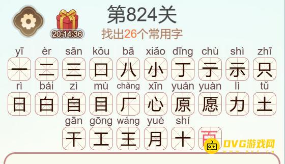 图片.png