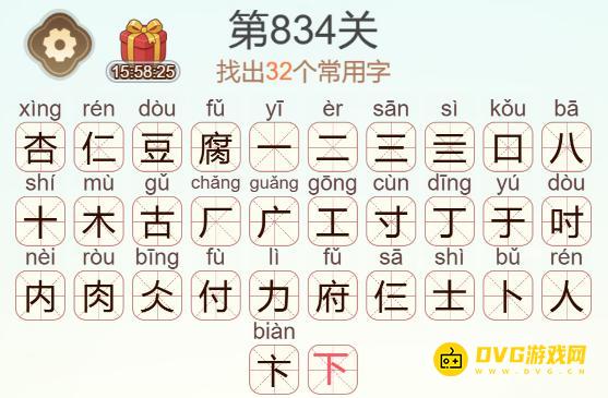 图片.png