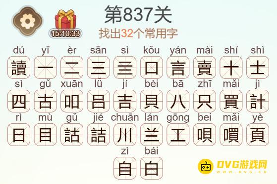 图片.png