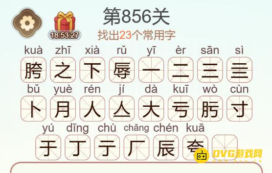 图片.png