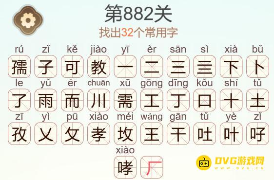 图片.png