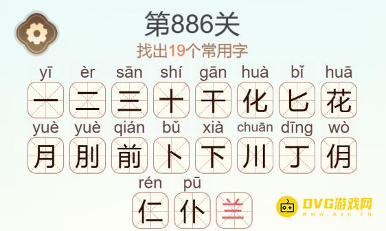 图片.png