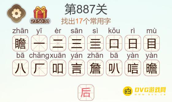 图片.png