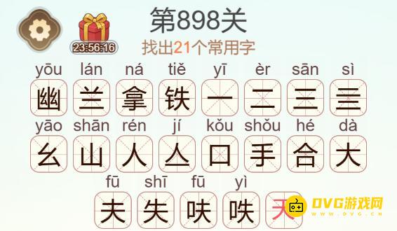 图片.png