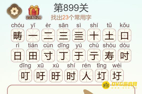 图片.png