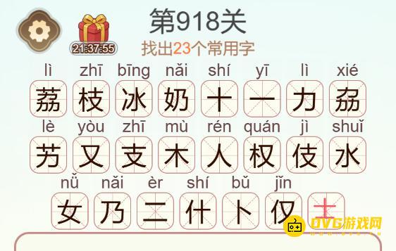 1789112814865421.png 图片.png