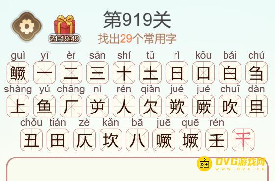 1789113901290893.png 图片.png