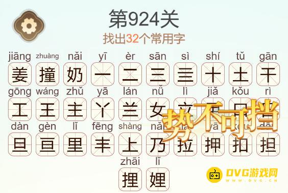 图片.png