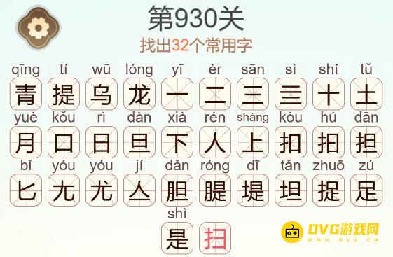 图片.png