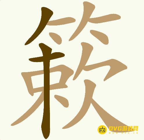 图片.png