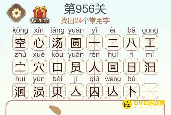 图片.png