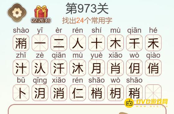 图片.png