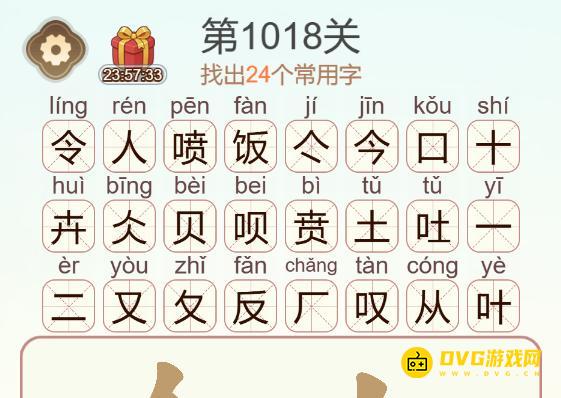 1789566667910726.png 图片.png