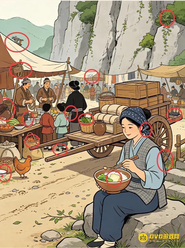 图片.png