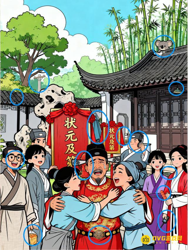 图片.png